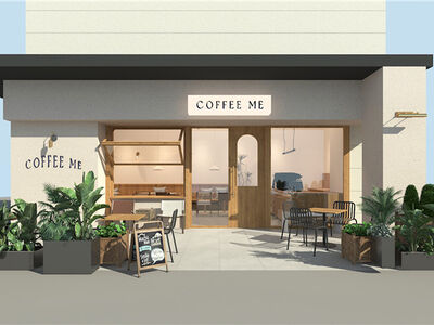 商业空间 | 常发coffee me 40平米奶茶色原木风装修效果图