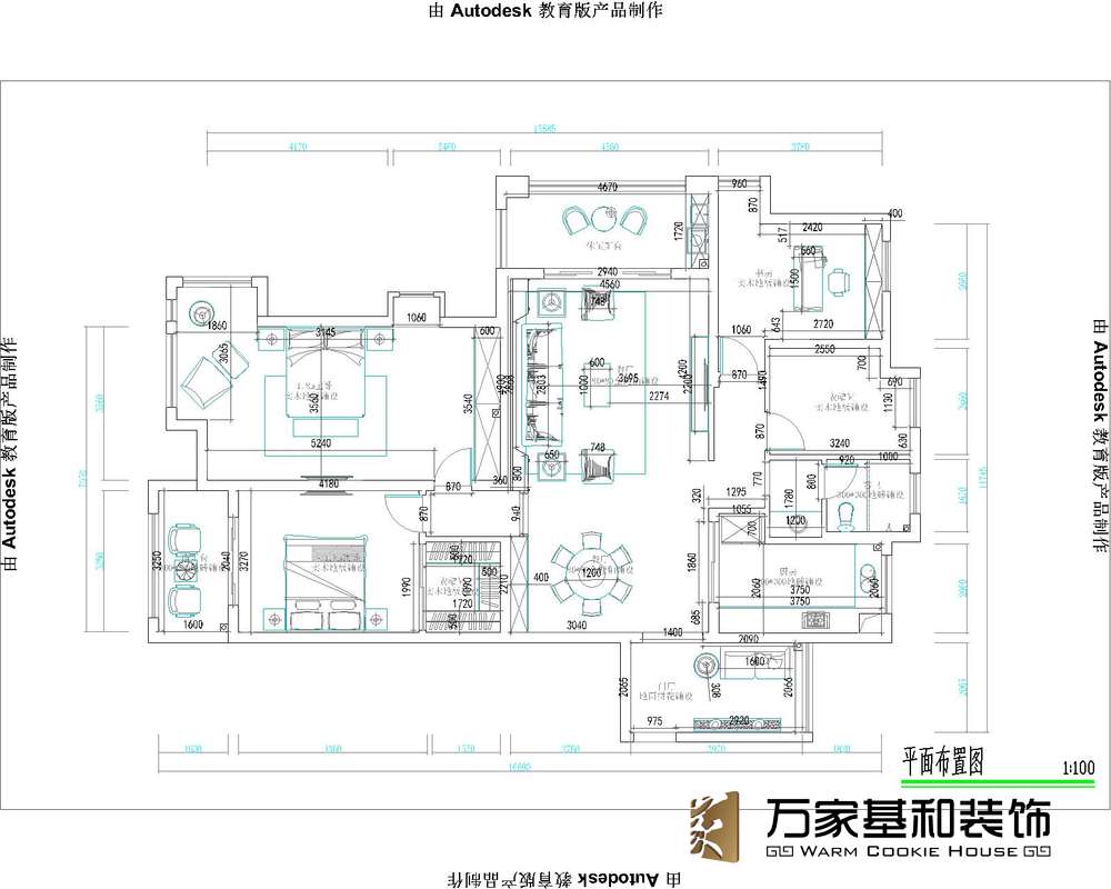 江南府邸170平新中式装修风格